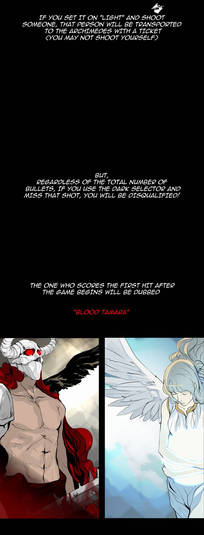 Tower of God Chapter 138 image 04